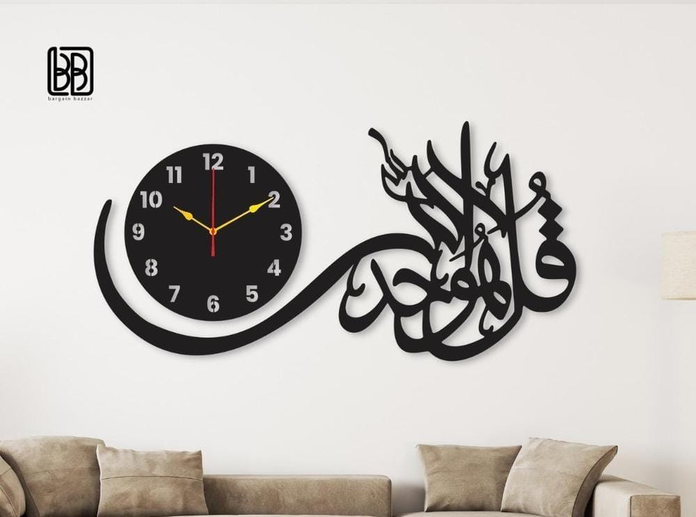 3D Wooden Wall Clock for Home and Offices