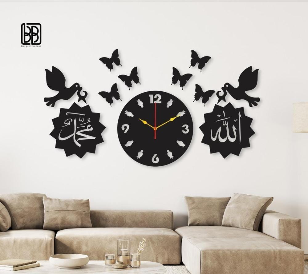 3D Wooden Wall Clock for Home and Offices